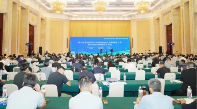 ?河北省廢鋼鐵與短流程電爐鋼產(chǎn)業(yè)聯(lián)盟成立會(huì)暨產(chǎn)業(yè)鏈協(xié)同發(fā)展對(duì)接會(huì)召開(kāi)