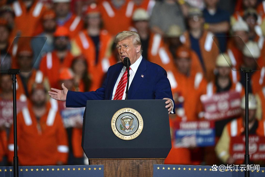 特朗普宣布將美國進口鋼鐵關稅提高至50%