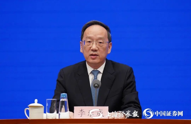 工信部部長：我國鋼鐵單位產(chǎn)品綜合能耗總體達(dá)世界先進(jìn)水平