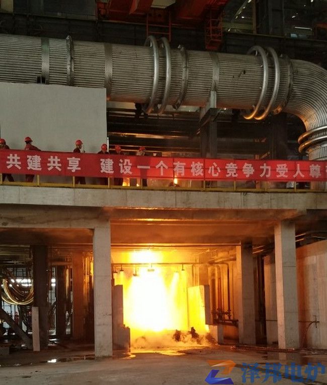 某省50t煉鋼電弧爐設備安裝工程(圖9)